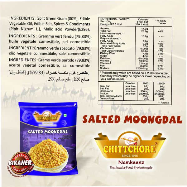 salted moongdal