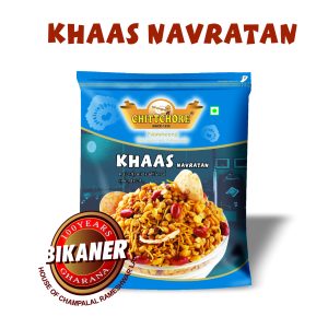 KHASS (NAVRATAN ) 180GMS