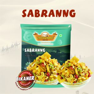 SABRANG (All in one ) 180GMS