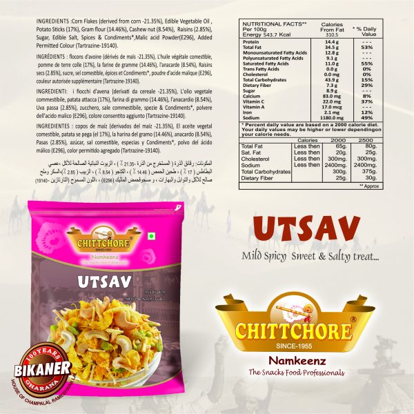 Utsav