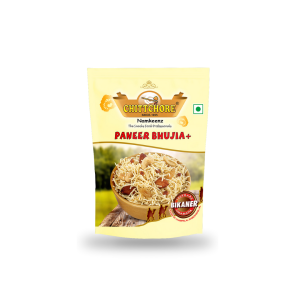 Paneer Bhujia (15 - 20gm)