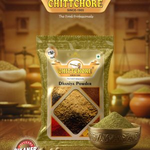 Dhania Powder