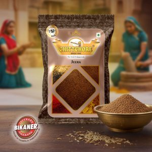 Jeera Powder